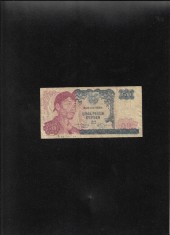 Rar! Indonezia 50 rupii rupiah 1968 seria034406