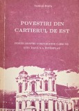 Povestiri din Cartierul de Est. Poezii despre o revolutie care nu stiu daca s-a intamplat - Vasile Popa