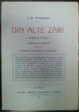 DIN ALTE ZARI