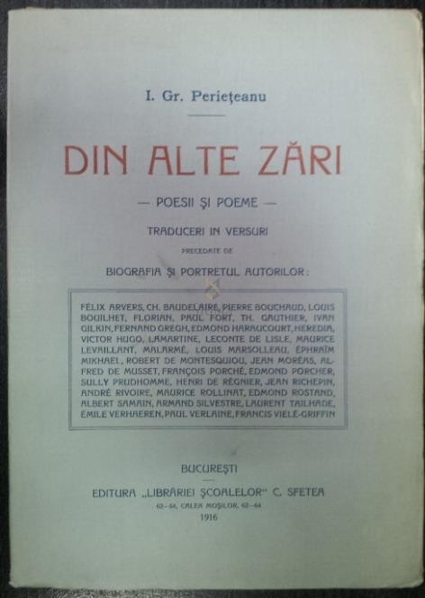 DIN ALTE ZARI
