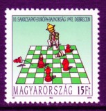 UNGARIA 1992, Sah, serie neuzată, MNH