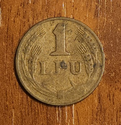 1 leu 1947, Rom&amp;acirc;nia foto
