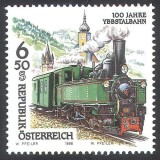 Austria 1998 - Cai ferate, trenuri, Ybbs, neuzat