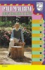 Casetă audio Paul Mauriat &lrm;&ndash; Paul Mauriat Plays The Hits Of 1976, originală, Casete audio, Jazz