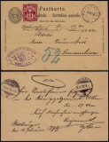 Switzerland 1893 Uprated postcard postal stationery Wellhausen D.1046