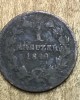 MNDSTR5 1 Kreuzer 1849, Europa