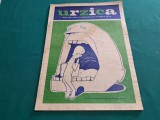 REVISTA URZICA * NR. 4 * 1974 * 03