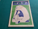 REVISTA URZICA * NR. 4 * 1974 *