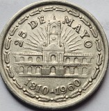 1 Peso 1960 Argentina, May Revolution, km#58