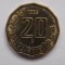 20 CENTAVOS 1995 MEXIC-XF