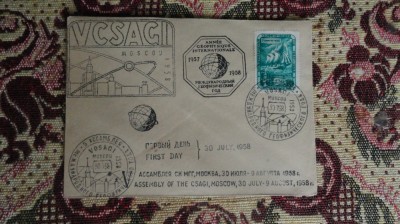 PLIC VECHI URSS! foto