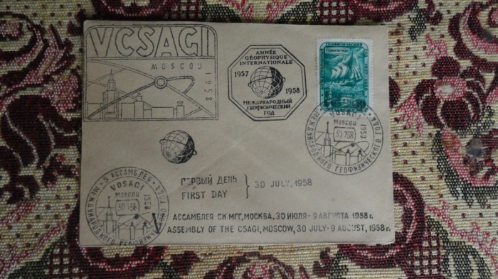 PLIC VECHI URSS!