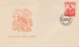 1956 Romania - FDC A 85-a aniversare a Comunei din Paris, LP 405