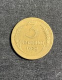 Moneda 3 copeici 1929 CCCP Rusia