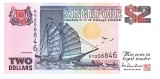 Singapore 2 Dolari 1997 P-34 Seria 256846