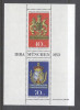 Germany Bundes 1973 Philatelists congress perf. sheet Mi.B9 MNH DA.175, Nestampilat