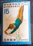 Japonia 1968, Gimnastica Serie 1 valoare neștampilata, Nestampilat