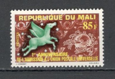 Mali.1962 1 an aderarea la UPU DM.13 foto