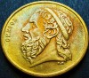 Moneda 50 DRAHME - GRECIA, anul 1988 *cod 1255 B = UNC - &Omicron;&Mu;&Eta;&Rho;&Omicron;&Sigma; = patina cameo, Europa