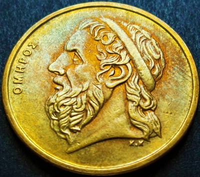 Moneda 50 DRAHME - GRECIA, anul 1988 *cod 1255 B = UNC - &amp;Omicron;&amp;Mu;&amp;Eta;&amp;Rho;&amp;Omicron;&amp;Sigma; = patina cameo foto