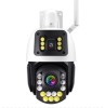 Camera Supraveghere 4G 8MP Zoom 99X Viziune Nocturna 150m Carcasa Metalica Audio Bidirectional Stocare 128GB