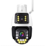 Cameră de Supraveghere 4G, Zoom 99X vedere la 2000m, Viziune Nocturnă 150m,