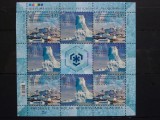 2009-Ukraina-Statie antarctica-Bl.-MNH, Nestampilat