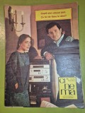 revista cinema martie 1986 - filmul margelatu - colierul de turcoaze