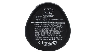 Cameron Sino 2000mAh AEG BLL12C,BS12C,BS12C2,BSS12C,BWS12,BWS12CBWS,BBS 12C,BLL 12C,BS 12C,BSB 12C Baterie foto