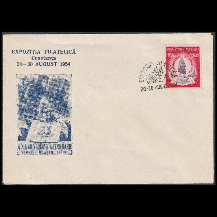 Plic Expozitie Filatelica Constanta 1954 cu LP370