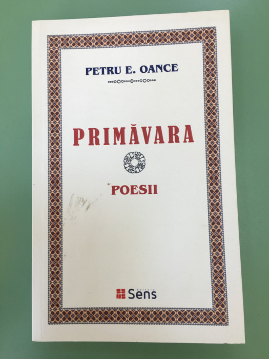 Primăvara- Petru E. Oance (poezii in grai banatean)