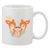 Cana alba personalizata &#039;DEER IN LOVE&#039;, INOVATIX&reg;. 330ml, Oem