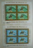 1978 ROMANIA,COLABORAREA CULTURAL ECONOMICA MNH