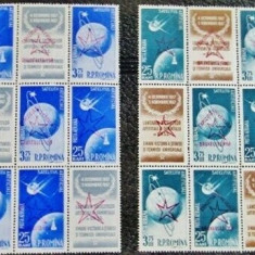 RO-0085=ROMANIA 1958-Satelitii Lp 459a-STIP-2 coli cu 3 pozitii de viniete MNH