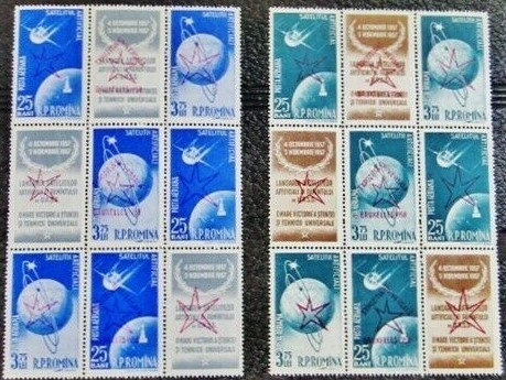 RO-0085=ROMANIA 1958-Satelitii Lp 459a-STIP-2 coli cu 3 pozitii de viniete MNH