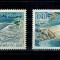 Maroc 1967 - Barajul Ait Aadel, serie neuzata