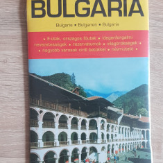 Harta tuistică și rutieră BULGARIA