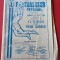 Program meci fotbal PETROLUL PLOIESTI - &quot;VIITORUL&quot; SCORNICESTI(24.09.1978)