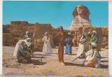 bnk cp Egipt - Ansamblul folcloric Reda Troup la Giza - uzata