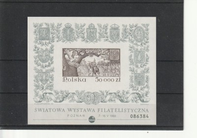 Expozitie filatelica Poznan 1993 ,nedantelat Polonia. foto