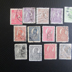 ROMANIA LOT STAMPILAT=58