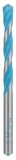 Bosch Burghiu multifunctional CYL-9 Multi Construction, 7x60x100mm ProAdvanced PowerfulTools