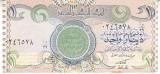 B11 2 - Bancnota foarte veche - Iraq - 1 dinar