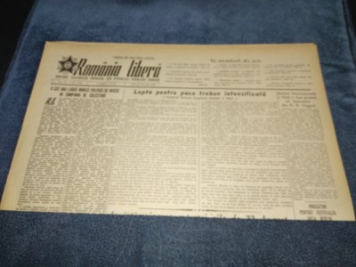 ZIARUL ROMANIA LIBERA 25 IULIE 1951 foto