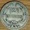 Venezuela -moneda colectie f greu de gasit- 12 1/2 centimos 1925 &quot;Locha&quot; - rara!