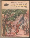 Povestea cu Ali Baba si cu cei patruzeci de hoti-nr.12