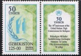 UZBEKISTAN 2000 COMISIA ONU PENTRU REFUGIATI, Nestampilat