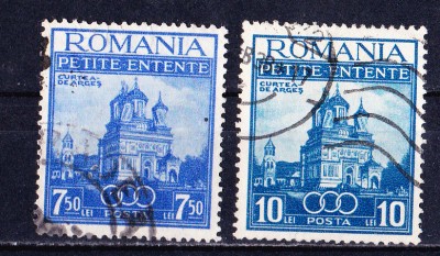 TSV % - 1938 LP 120 MICA ANTANTA STAMPILAT foto