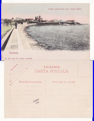 Constanta - Vedere pitoreasca-rara foto