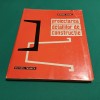 PROIECTAREA DETALIILOR DE CONSTRUCȚIE / DORIN HARDT / 1973 *34